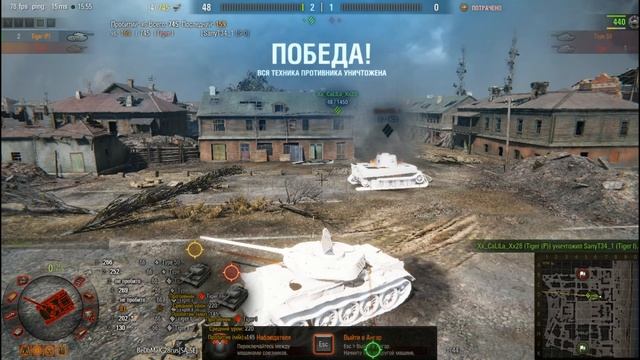 World of Tanks что случилось на тренировочной карте смотреть онлайн