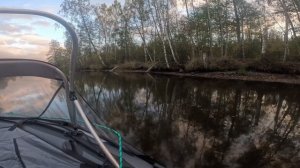 Закрываем сезон рыбалки 2024 Клип