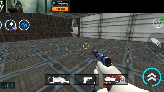 побег от Nexbot