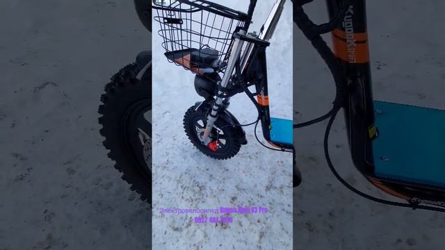 Электровелосипед Kugoo Kirin V3 Pro смотреть онлайн