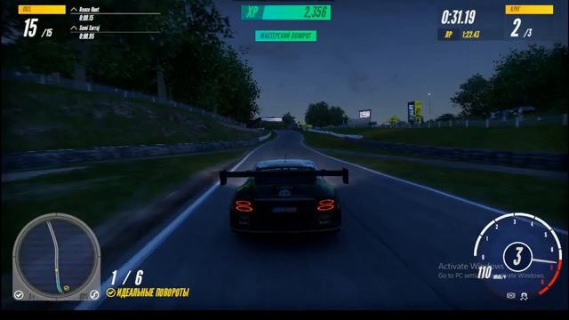 Masin Oyunu 2020 Araba Oyunu Bently