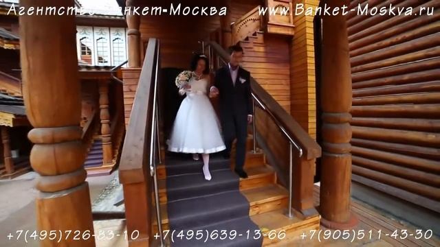 Свадьба 22.08.2014 Видеограф Влад смотреть онлайн