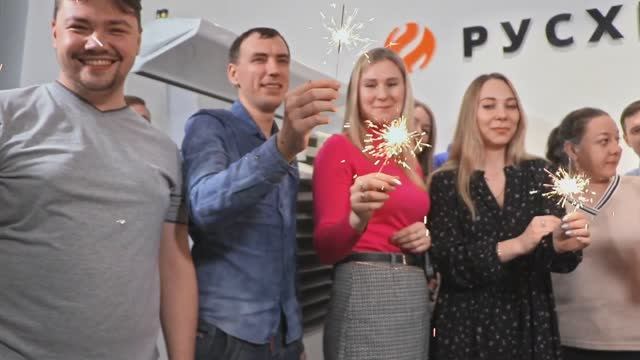 Время чудес вместе с РУСХИТ! 🎄 смотреть онлайн