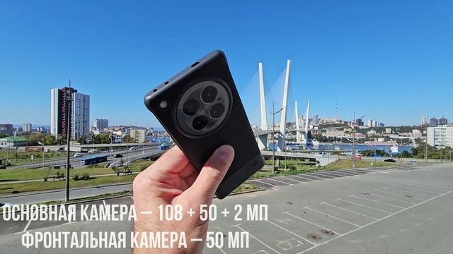 Infinix ZERO 40 5G - Характеристики...