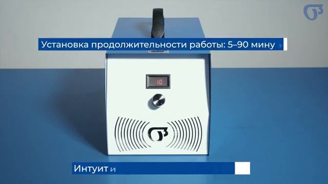 Озонаторы воздуха Amber Air смотреть онлайн