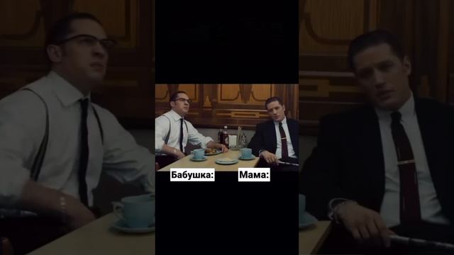 поймал отпусти