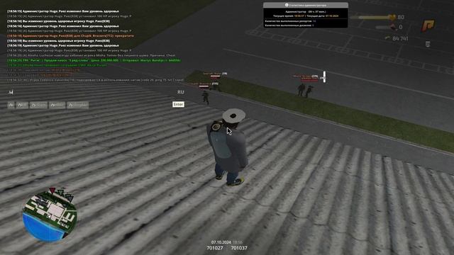 Chupik_Brazzers смотреть онлайн