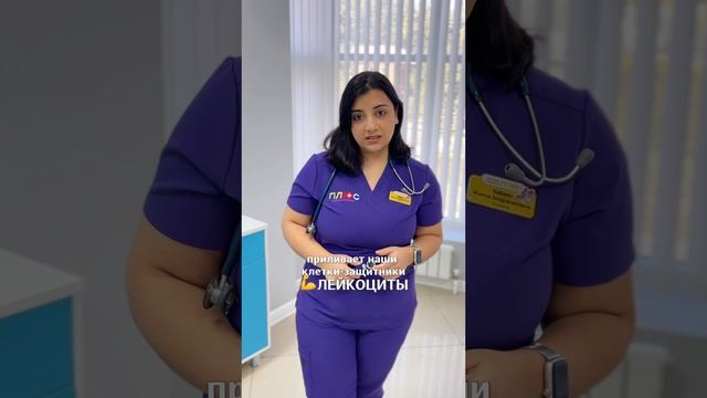 Зеленые сопли: опасно или нет? смотреть онлайн