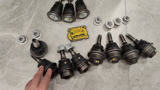 Оригинальные шаровые опоры Tahoe Escalade Hummer