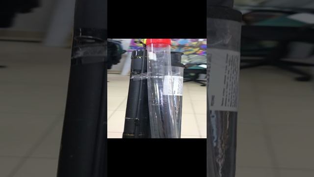 Удилище смотреть онлайн