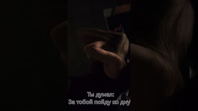Не Цветаева смотреть онлайн