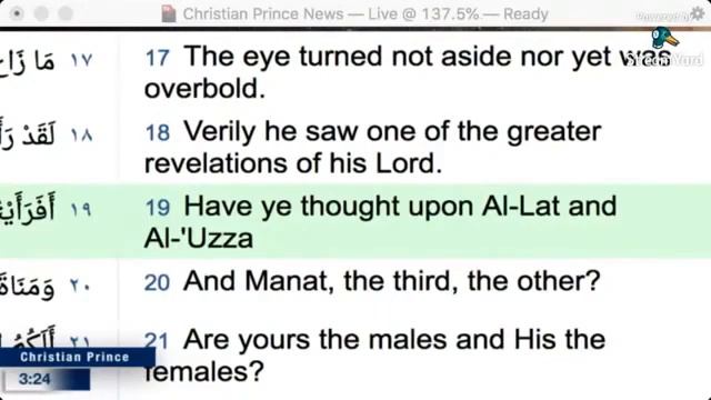 Al-Lah The Moon God & Akbar The Sun God Had 3 Daughters | Christian Prince смотреть онлайн