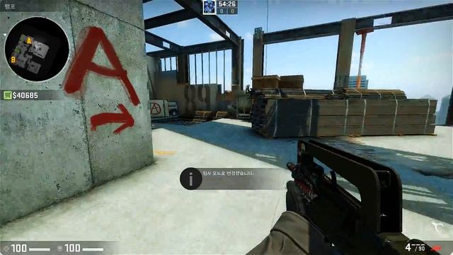 CS:GO Skin : FAMAS | Spitfire смотреть онлайн