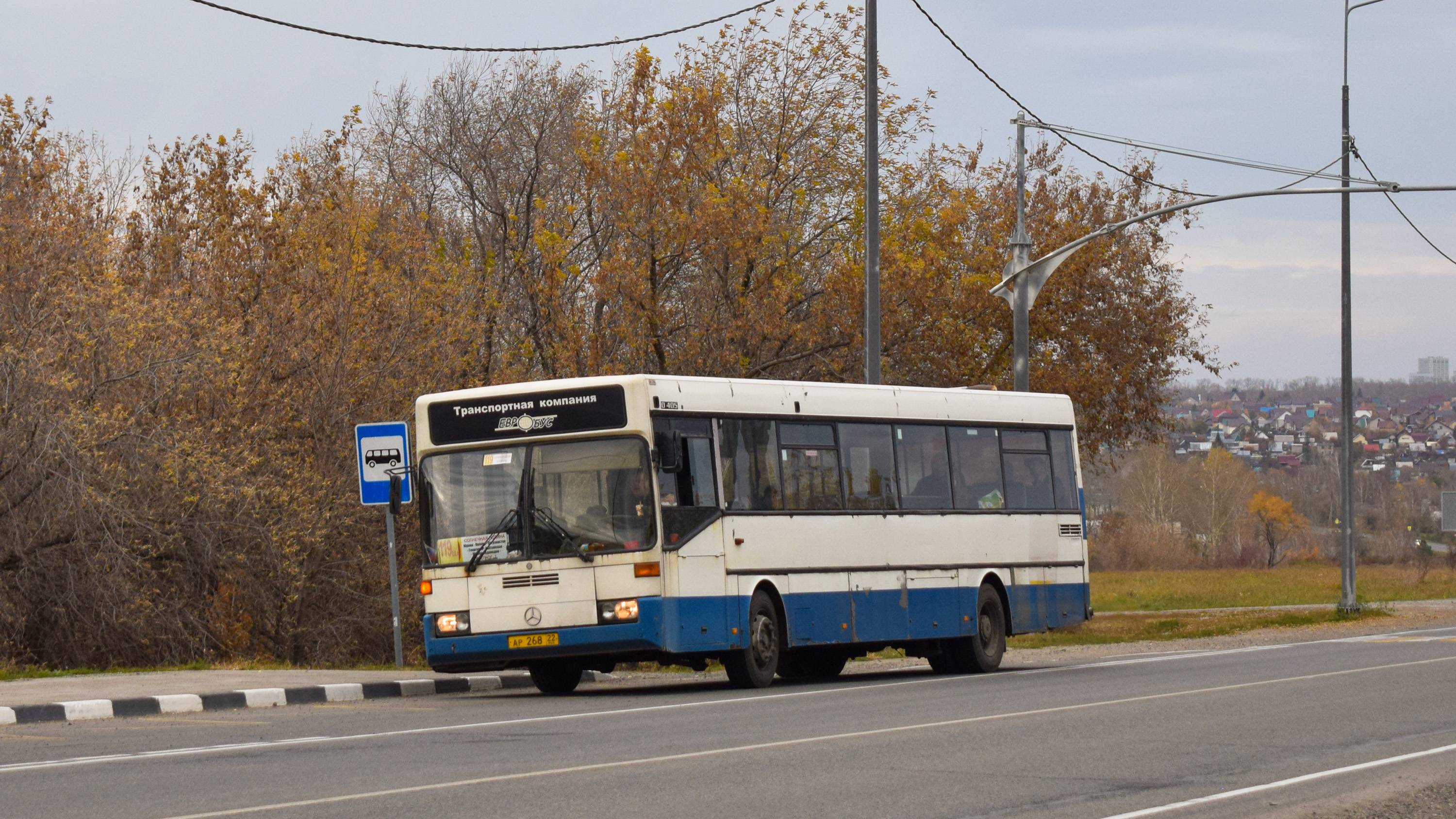 Автобус Mercedes-Benz O405 (АР 268 22) Покатушки по Барнаулу/Fahren Sie mit dem Mercedes-Benz O405. смотреть онлайн