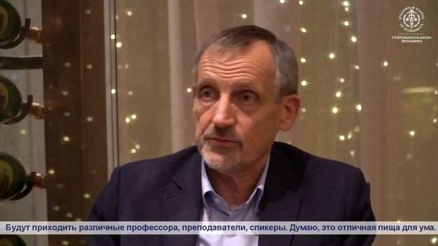Fine Leaders Колин Уильямс смотреть онлайн