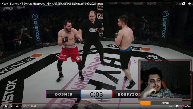 реакция на ХАЙП ФАЙТИНГ! ХАРУН Vs ЭМИЛЬ НОВРУЗОВ!