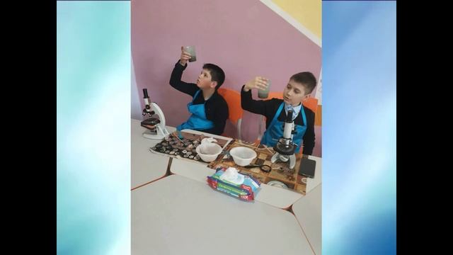 Поздравление с днем работников дополнительного образования смотреть онлайн