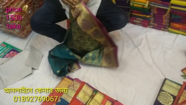 Indian south katan price 1500 taka wow imo-01892769067 смотреть онлайн