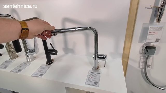 Кухонный смеситель Hansgrohe Talis M54 72809000, с вытяжным изливом смотреть онлайн