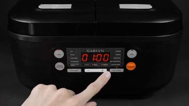 Видеоинструкция к мультиварке GARLYN MR-Duo 5 | Raseia.RU смотреть онлайн