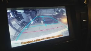 Toyota Camry ASV50. Не работает штатная камера заднего вида.