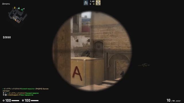 CS:GO - Zuhn Style смотреть онлайн