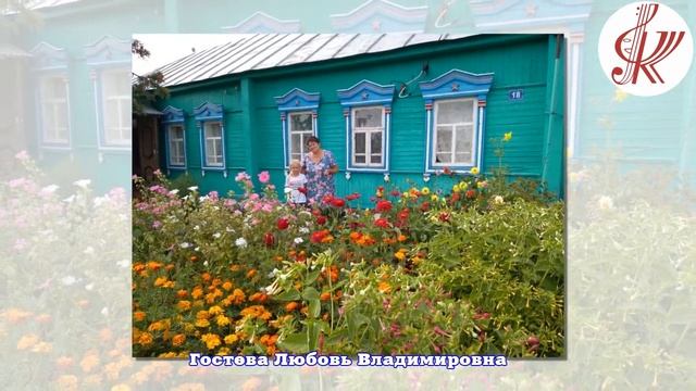 Видео – презентация «Благоустройство-2022 год. Братовское сельское поселение» смотреть онлайн