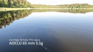 PURELURE Sense Cedan CA-C662L VS KUYING Teton TTC662L