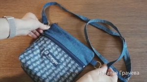 Сумка из старых джинсов #45.