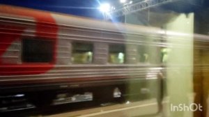 Поезд Челябинск -Адлер. Наконец-то приехали Урааааа привет море