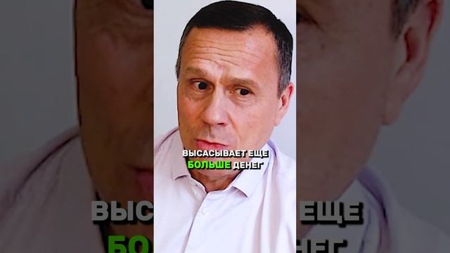 Роман Воротников. Банкротство физических лиц.