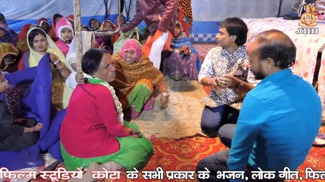 अब तो आजा म्हारा ऊत राजा #रेखा जांगिड़ कोटा Mo.7023700220 JBB STUDIO KOTA смотреть онлайн