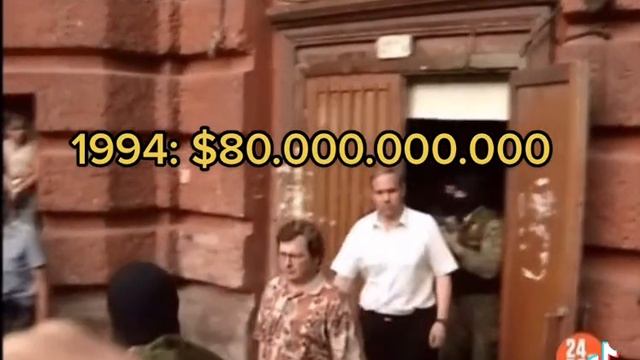 Мавроди смотреть онлайн