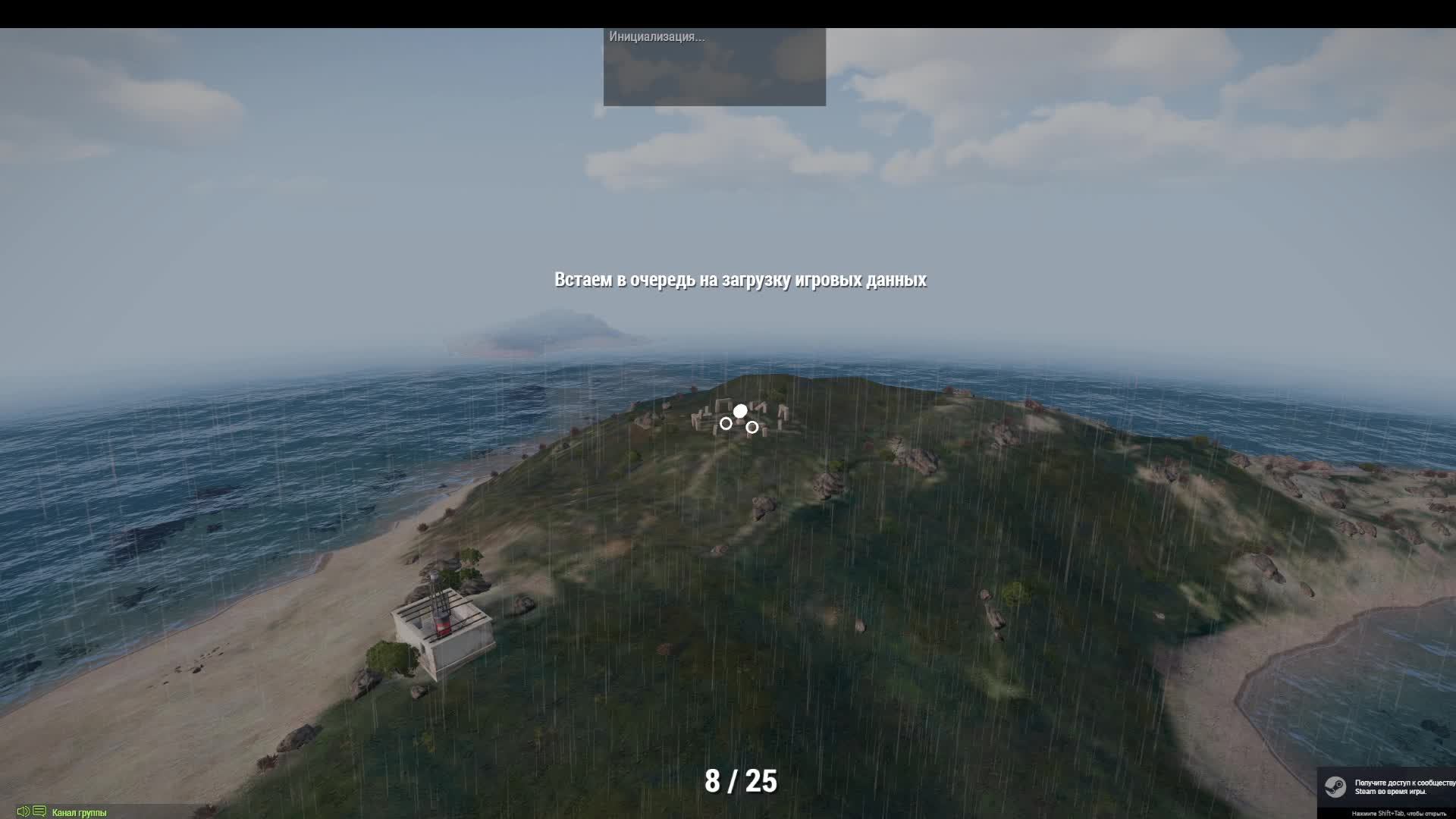 Arma 3 RP  AmazingLIFE RPG