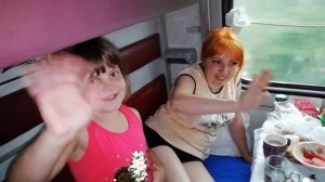 Поезд  407 Челябинск-Анапа купе 20 июля 2018️