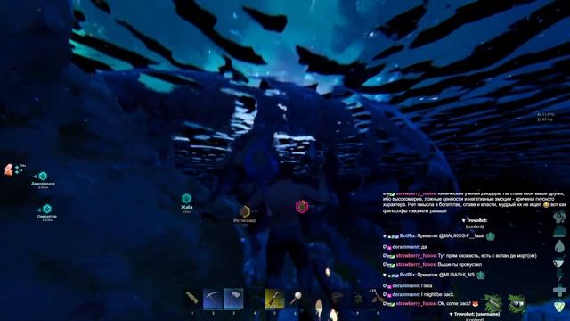 ARK Survival Ascended сервер ShineARK №9 #ark #asa #ascended #arksurvivalascended смотреть онлайн