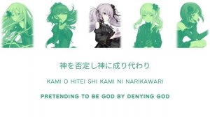 [PROJECT SEKAI] God-ish (神っぽいな) by PinocchioP (Nightcord at 25:00 Fanmade Cover)