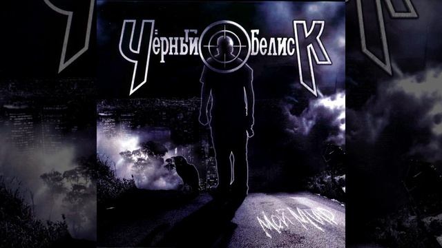 Праздник слепоты смотреть онлайн