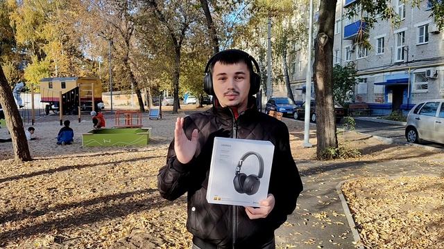 UGREEN HiTune Max5c смотреть онлайн