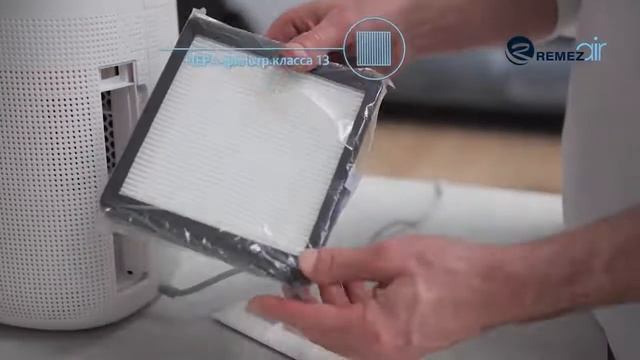 Осушитель воздуха RMD 304 с Wi Fi и функцией очищения воздуха смотреть онлайн