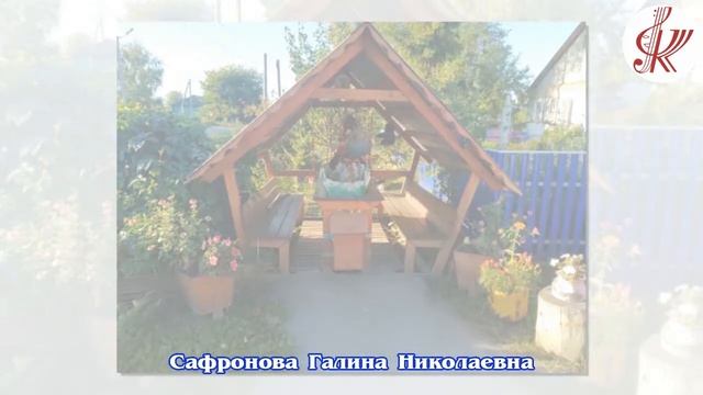 Видео – презентация «Благоустройство-2022 год. Лозовское сельское поселение» смотреть онлайн