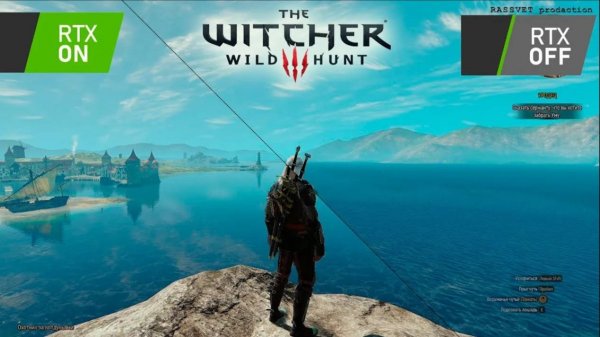 The Witcher 3 Next Gen Update Ray Tracing ON vs OFF
