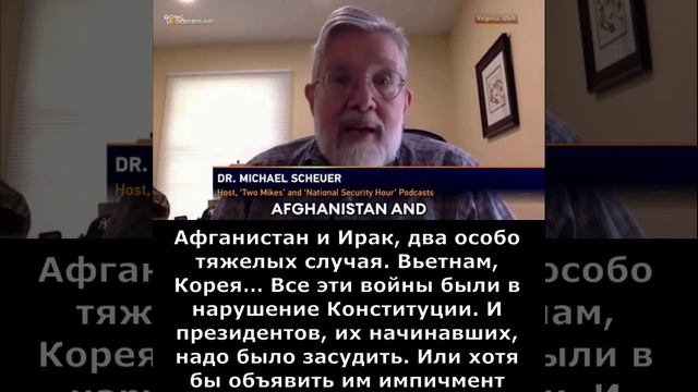 На Украине и в Израиле есть американские наёмники и среди них есть потери