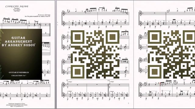 Capricho Arabe (F.Tarrega) Ноты для 2-х гитар смотреть онлайн