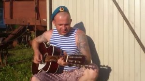 Десант и ВВ