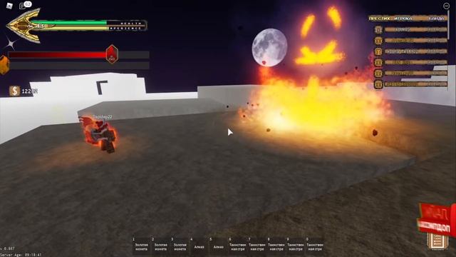[YBA] Magician's Red Rework ОБНОВЛЕННЫЙ Magician's Red ИМБА смотреть онлайн