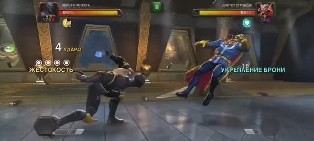 Marvel Contest of Champions смотреть онлайн