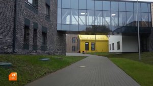 Новые возможности Центра А.И. Мещерякова