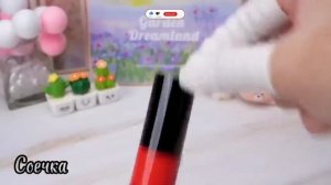 истории от ЕЛЕНЫ РАЙТМАН+КОСМЕТИКА