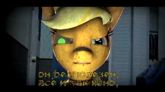 [♫] Five Nights At Pinkie's 4 - The Nightmare[SFM/PMV/RUS](RusCover By Skwisi Feat. NT & Kitti Katy)